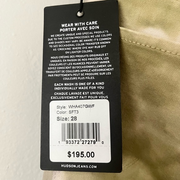 Hudson jeans - Picture 4 of 4